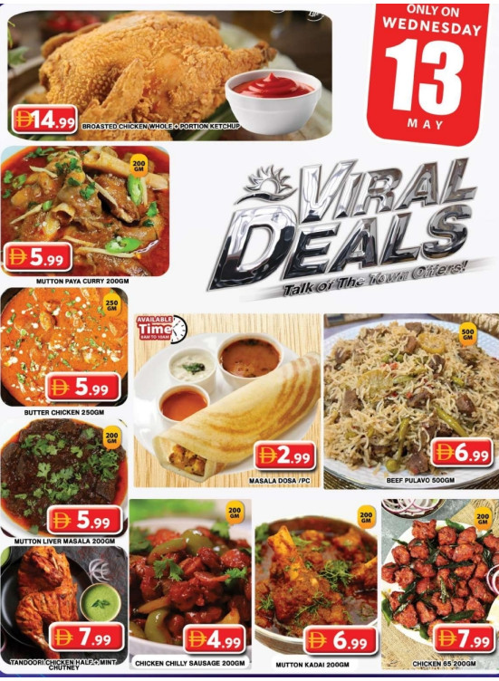 Viral Deals - Grand City Mall