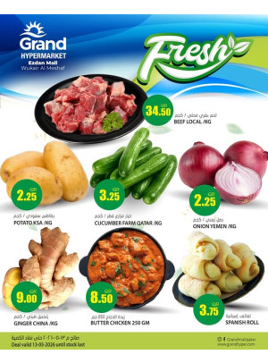 Fresh Deal - Al Wukair