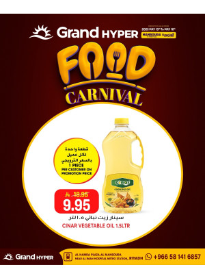 Food Carnival Deals, Vol 2 - Al Hamra Plaza, Mansourah