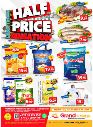 Half Price Sensation - Grand Hyper Muhaisnah