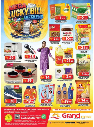 Weekend Deals - Grand Hyper Al Khail Mall