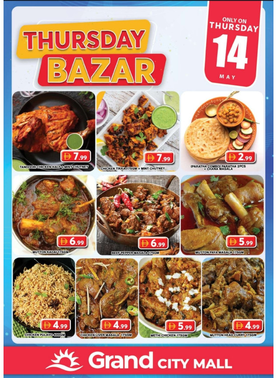 Thursday Bazar - Grand City Mall