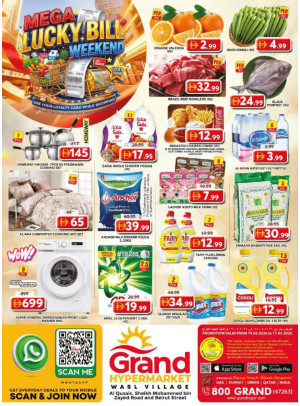 Weekend Deals - Grand Hyper Wasl Village