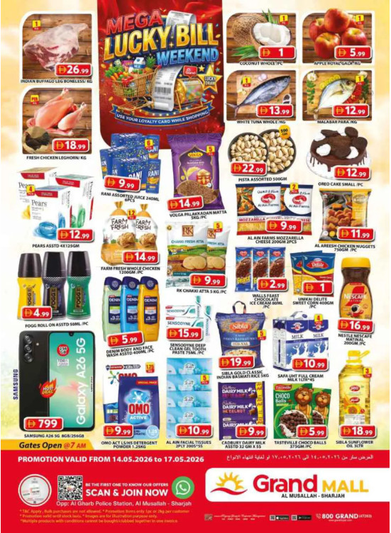 Weekend Deals - Grand Mall Sharjah