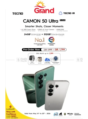 اطلبه مسبقًا الآن - الهاتف الذكي Tecno Camon 50 Ultra