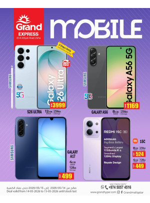 Mobile Deal - Al Attiyah