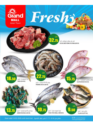 Fresh Deal - Asian Town