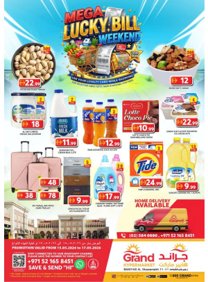 Weekend Deals - Baniyas, Abu Dhabi