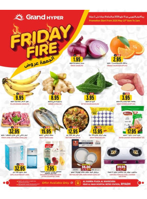 Friday Fire Deals -  Al Hamraa Plaza, Al Mansoura