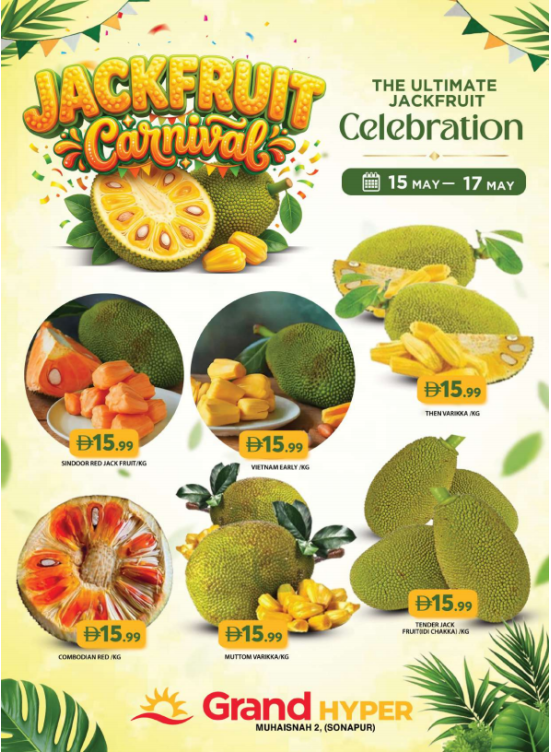 Jackfruit Carnival - Grand Hyper Muhaisnah