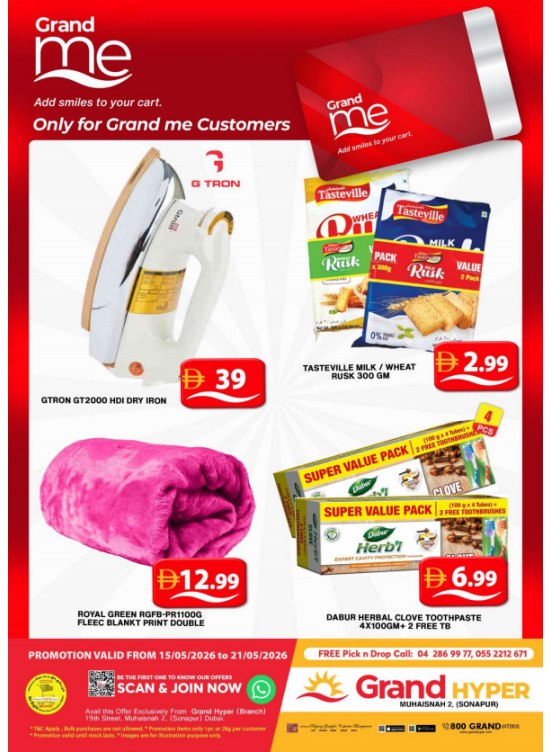 Grand Me Deals - Grand Hyper Muhaisnah