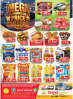 Weekend Deals - Grand Hyper Muhaisnah
