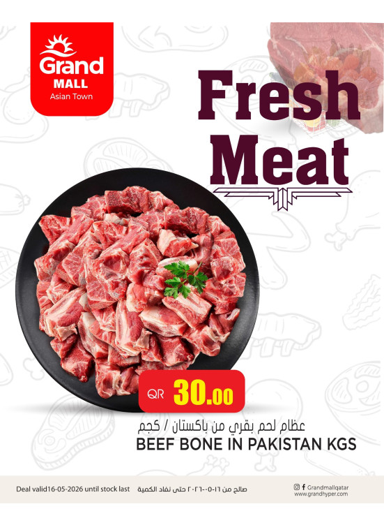 Fresh Meat Deal - Asian Town