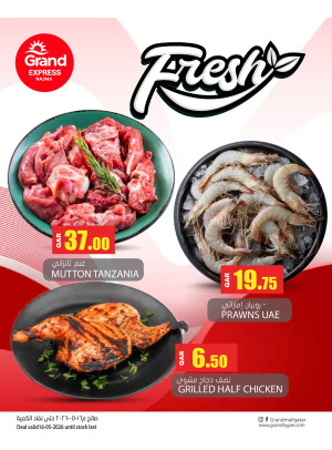 Fresh Deal - Najma