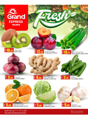 Fresh Deal - Najma
