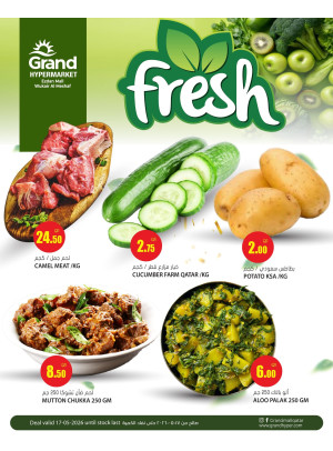 Fresh Deal - Al Wukair