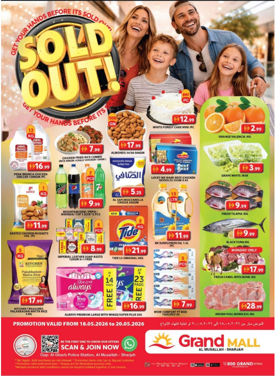 Midweek Deals - Grand Mall Sharjah