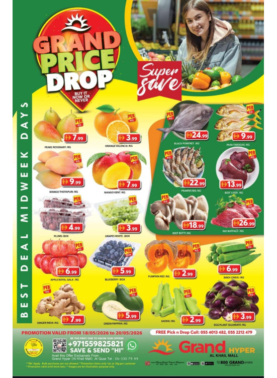 Midweek Deals - Grand Hyper Al Khail Mall