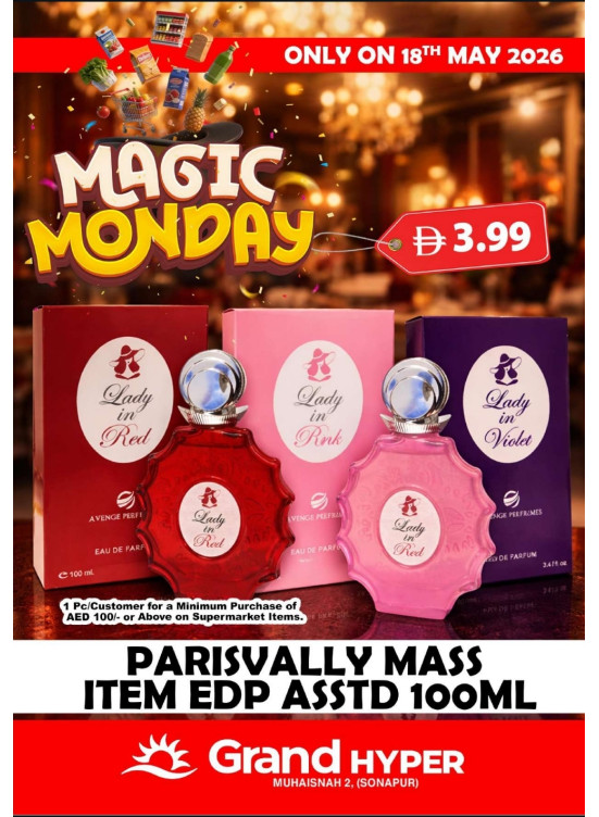Magic Monday - Grand Hyper Muhaisnah