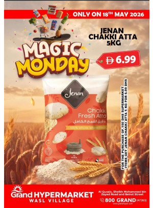 Magic Monday - Grand Hyper Wasl Village