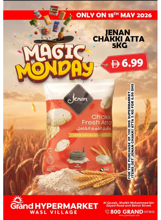 Magic Monday - Grand Hyper Wasl Village