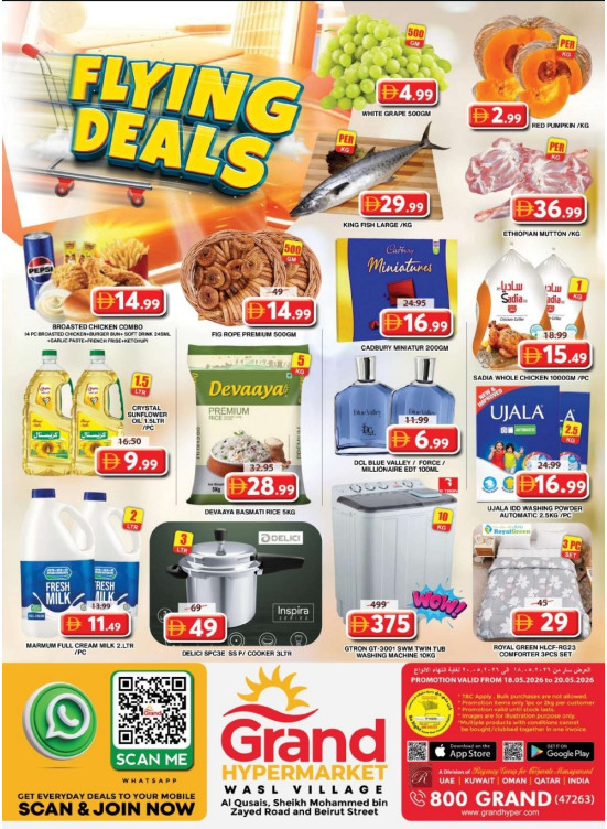Midweek Deals - Grand Hyper Wasl Village