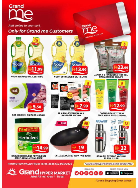 Grand Me Deals - Grand Hypermarket Jebel Ali