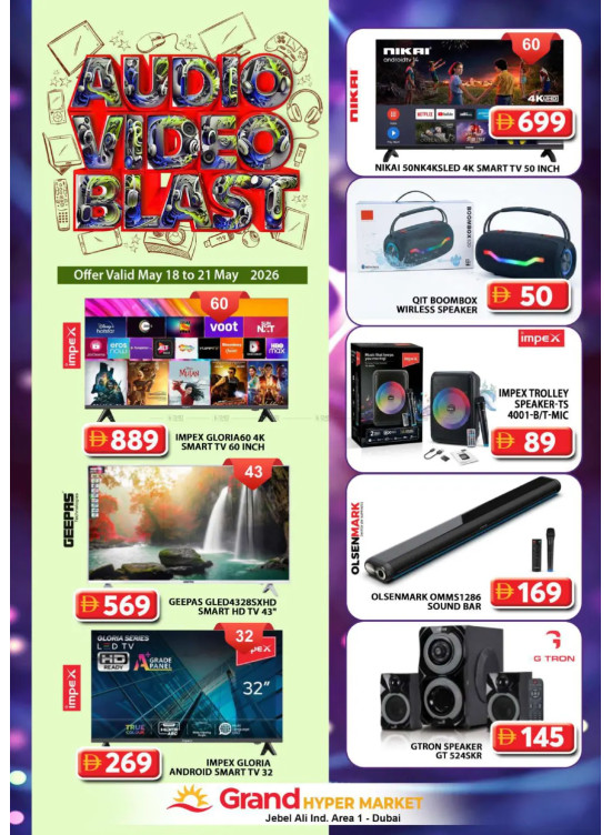 Audio Video Blast - Grand Hypermarket Jebel Ali