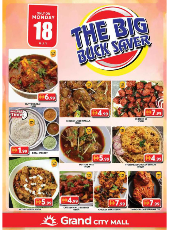 The Big Bang Deals - Grand City Mall