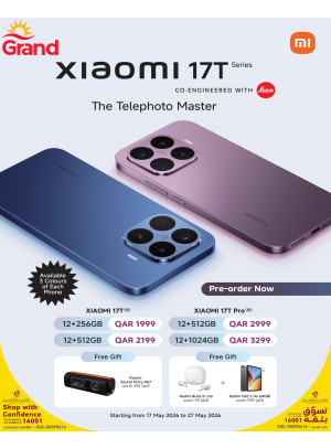 اطلبه مسبقًا الآن - الهاتف الذكي Xiaomi 17 T
