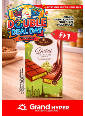 Double Deal Day - Grand Hyper Muhaisnah