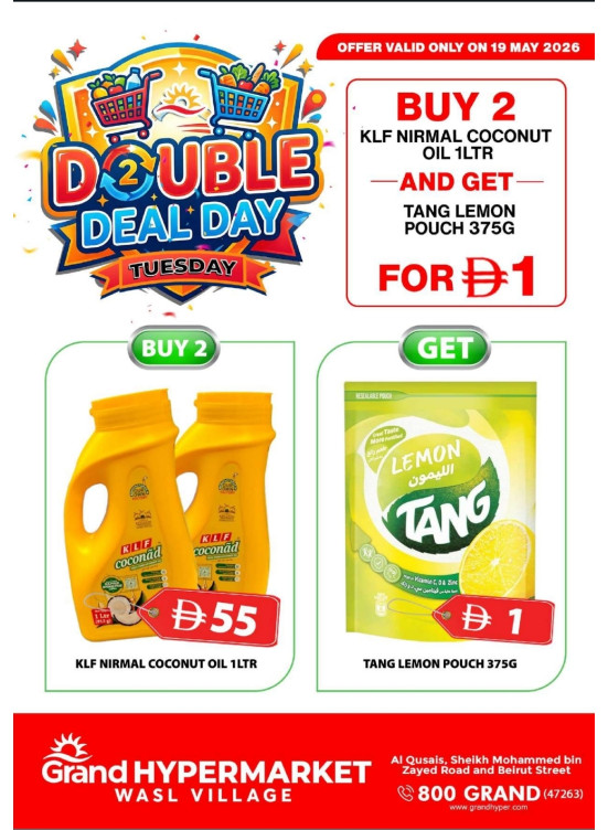 Double Deal Day - Grand Hyper Wasl Village