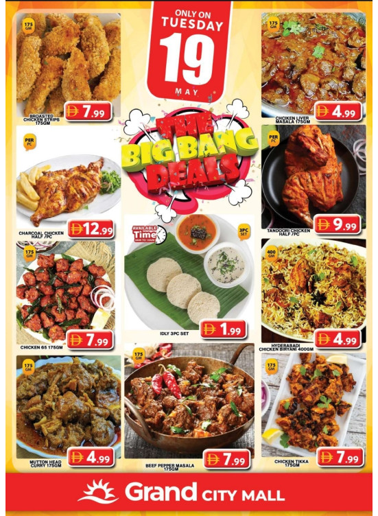 The Big Bang Deals - Grand City Mall