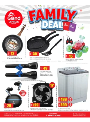 Family Deal - Najma