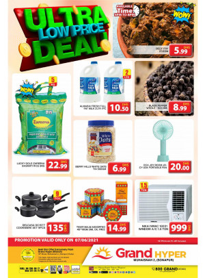 Ultra Low Price Deal - Grand Hyper Muhaisnah