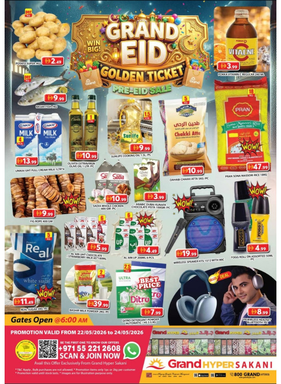 Weekend Deals - Grand Hyper Sakani