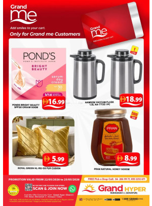Grand Me Deals - Grand Hyper Muhaisnah