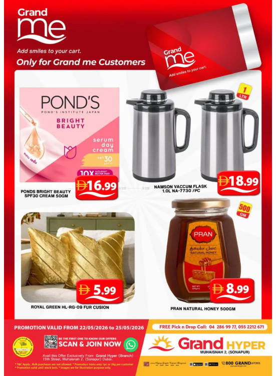 Grand Me Deals - Grand Hyper Muhaisnah