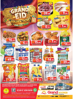 Weekend Deals - Grand Hyper Muhaisnah