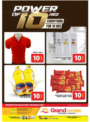 Power Of 10 AED - Grand Hyper Muhaisnah