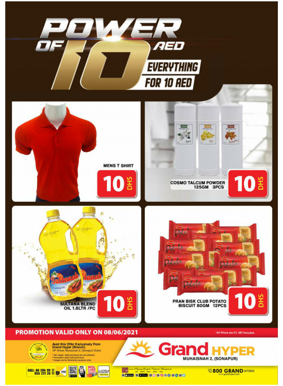 Power Of 10 AED - Grand Hyper Muhaisnah