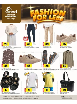 Fashion For Less Deal - Aziziyah