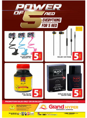 Power Of 5 AED - Grand Hyper Muhaisnah