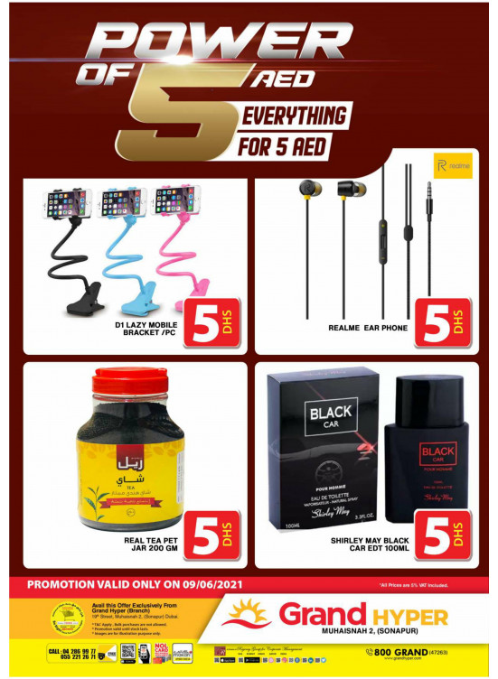 Power Of 5 AED - Grand Hyper Muhaisnah