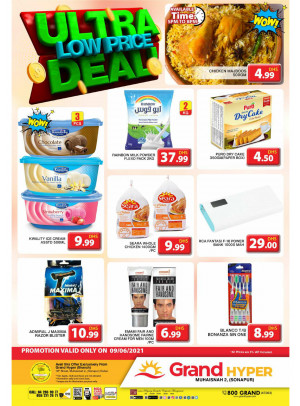 Ultra Low Price Deal - Grand Hyper Muhaisnah