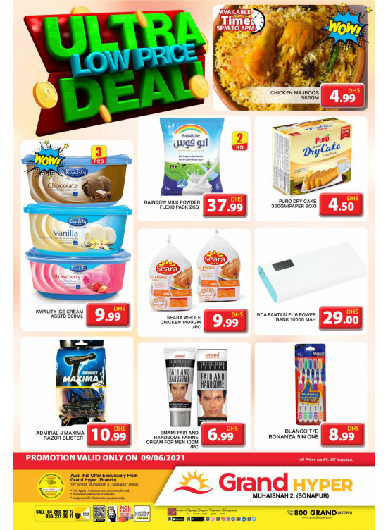 Ultra Low Price Deal - Grand Hyper Muhaisnah