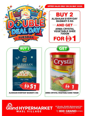 Double Deal Day - Grand Hyper Wasl Village