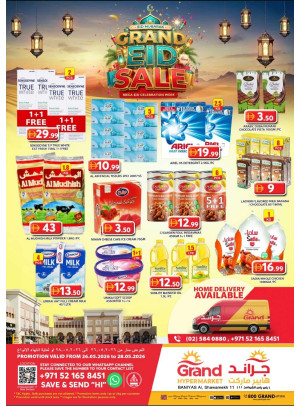 Grand Eid Sale - Baniyas, Abu Dhabi