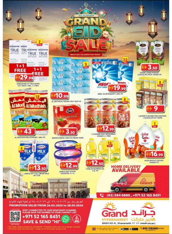 Grand Eid Sale - Baniyas, Abu Dhabi