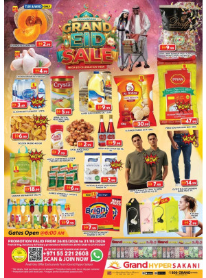 Grand Eid Sale - Grand Hyper Sakani